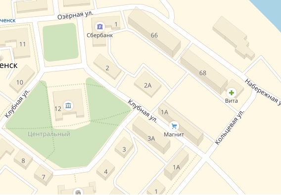 Вызов врача